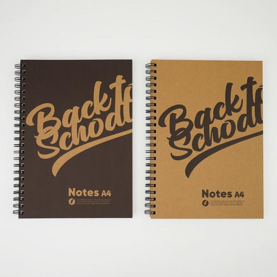 Kraft paper notebook